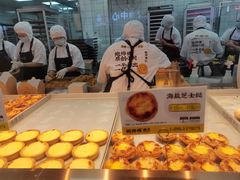 -鲍师傅糕点(春熙路店)