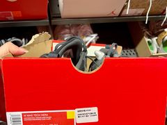 -NIKE上海青浦优选体验店