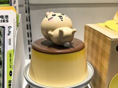 -双流老妈兔头(荟聚店)