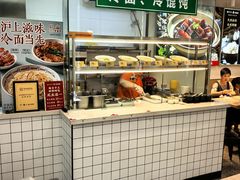 -老盛昌(聚丰园店)