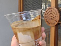 -Radar Coffee(思南路店)