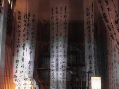 -红袖添香古风写真馆
