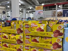 -山姆会员商店(亦庄创意生活广场店)