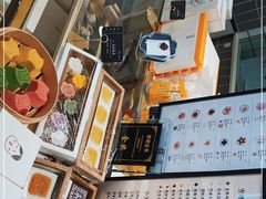 -阮大兴糕团(杭州西湖银泰百货店)