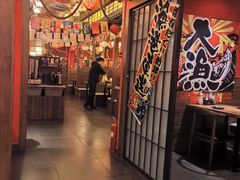 -隐月· 㐂和食屋(芝罘万达公馆店)