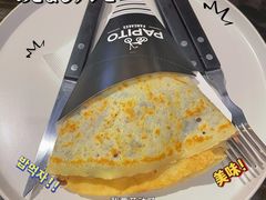 -PAPITO(泰兴路店)