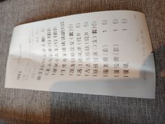 -凯逸轩·匠心粤菜(中城名仕汇店)