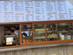 -小桃园·豆浆油条(复兴中路店)