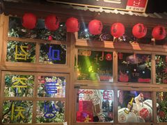 -韩热集市(百源店)