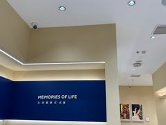 -海马体照相馆(重庆龙湖时代天街D馆店)