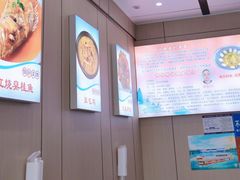 -丹水桥地锅鱼·翘嘴鲌·地方特色全鱼宴(丹江口大坝店)