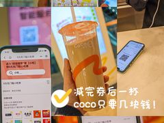 -武汉荟聚