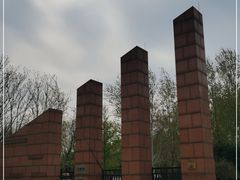 -仰山公园