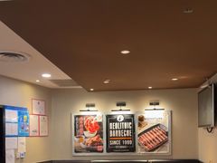 -新石器烤肉(百联川沙店)