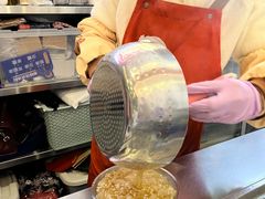 -串妹花式冰粉(乐山总店)