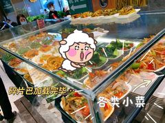 -京穆兰兰州牛肉面·清真(中川机场店)