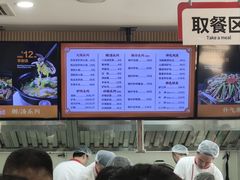-闫家驴肉老店(华电一校店)
