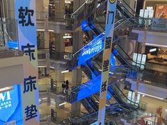 -红星美凯龙北京至尊MALL(东四环中路店)