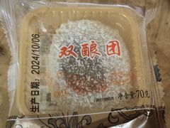 -沈大成(南京东路店)