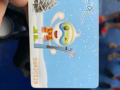 -绍兴启迪乔波冰雪世界