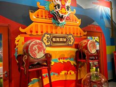 -上海乐高探索中心