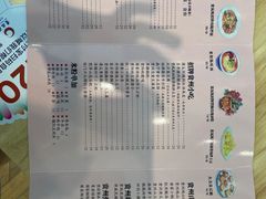 -贵凤凰贵州米粉(五道口店)