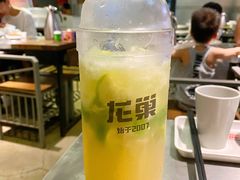 -龙巢盱眙龙虾·牛蛙·烧烤宵夜(八卦岭店)