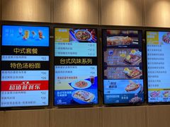 -大家乐(广州荔湾领展广场店)