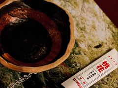 -烧鸟横丁(联发文创口岸店)