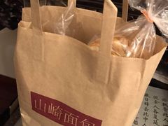 -山崎面包(静安久光店)