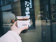 -Seesaw Coffee(苏州中心店)