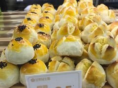 椰蓉开口酥-昆明冠生园·蛋糕·面包(南强街店)