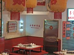 大堂-李常在重庆火锅(合川总店)