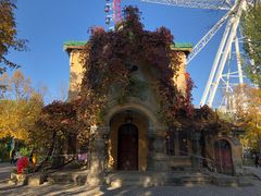 -哈尔滨文化公园