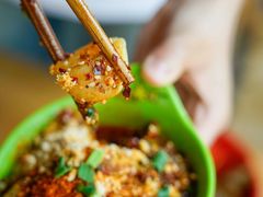 -冒椒火辣(太古里店)