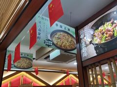 -光海·乡记酸菜鱼·始于1996(花园路店)
