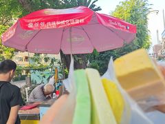 -詹爷爷乌节路街头冰淇淋