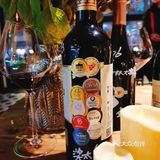 红酒🍷，美女，感受惬意的法式浪漫～