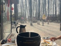 -林间山庄