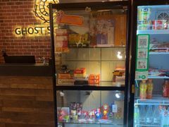 -长藤鬼校(龙翔店)