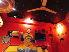 -老天桥蛙炉火锅(姑苏总店)