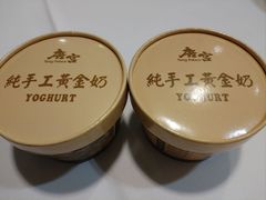 -唐宫·粤菜海鲜(万象城店)