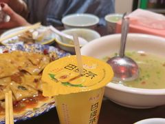 -范记靖远羊羔肉(博物馆店)
