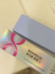 -JustHer宁波珈禾医疗美容医院