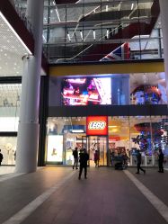 -乐高品牌旗舰店(人民广场店)