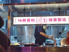-匠子烤鱼(上邦百汇城店)