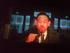 -UME影城(中国巨幕高新店)