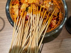 钵钵鸡-肖四女乐山跷脚牛肉(滨江天街店)