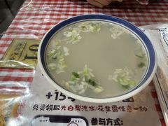 -百年老字号·马家烧麦馆(中街店)