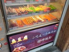 -兄弟鸡排.芋泥香酥鸭(淮海街店)